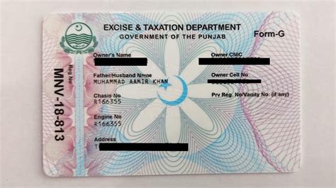 punjab vehicle registration form